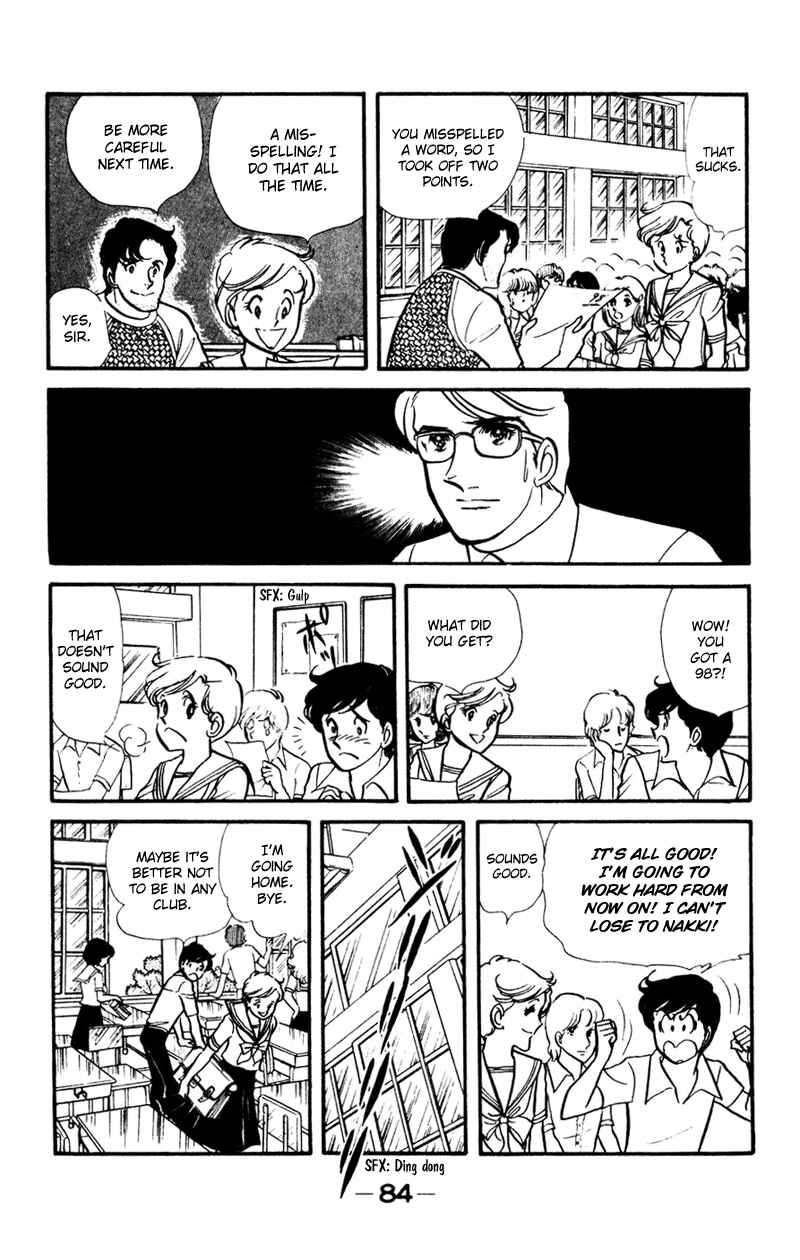 Page 5 Chapter 3 Attention All Students!
