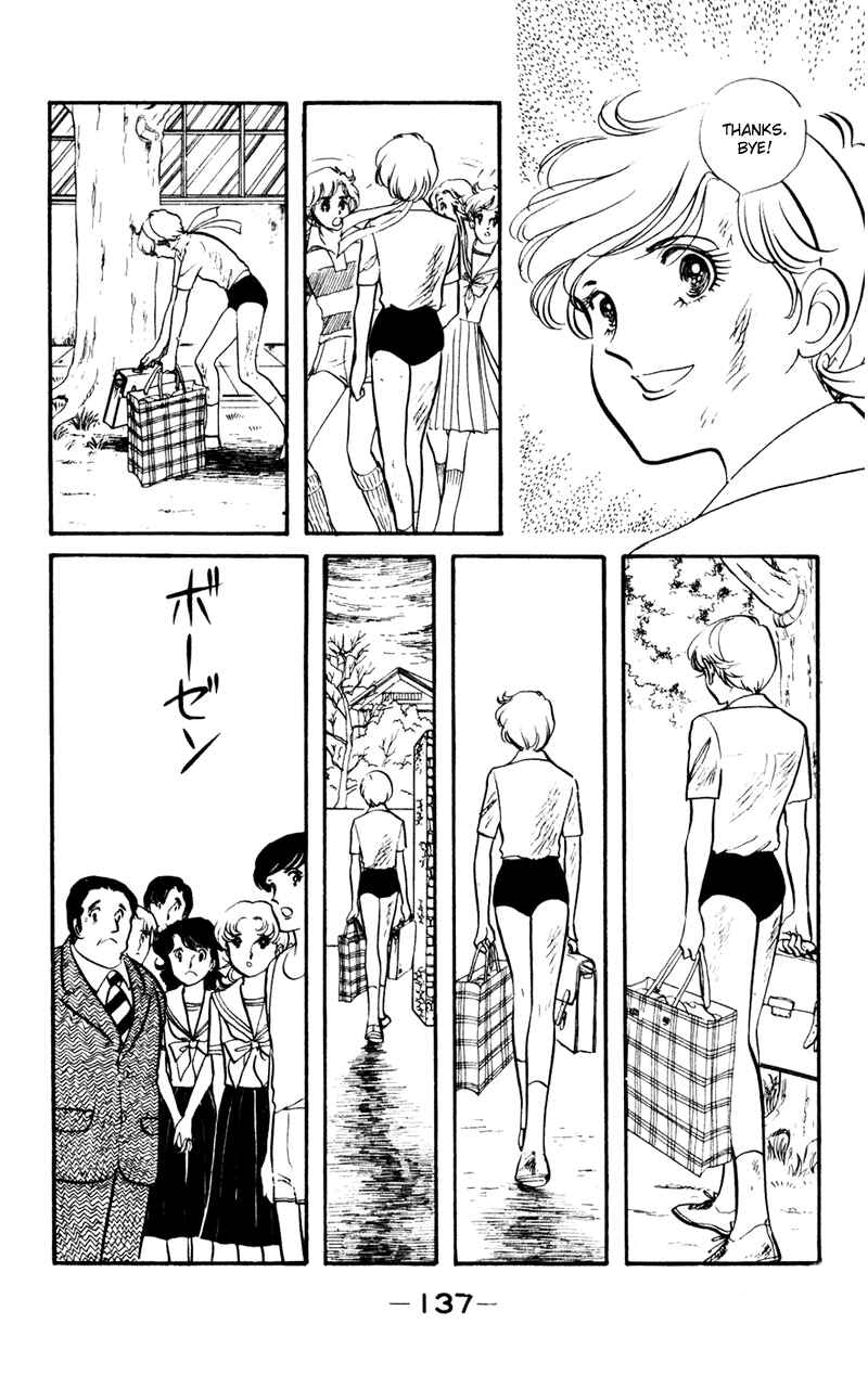 Page 18 Chapter 4 Attention All Students!