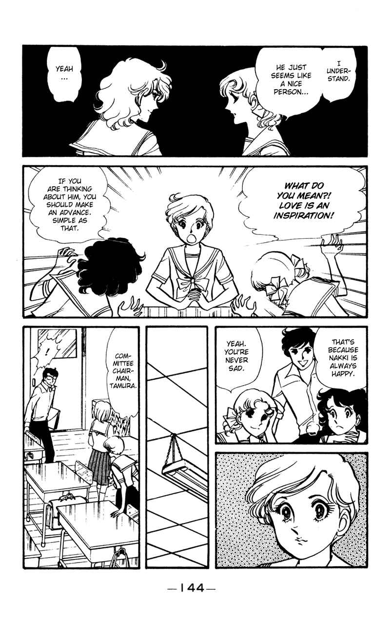 Page 25 Chapter 4 Attention All Students!