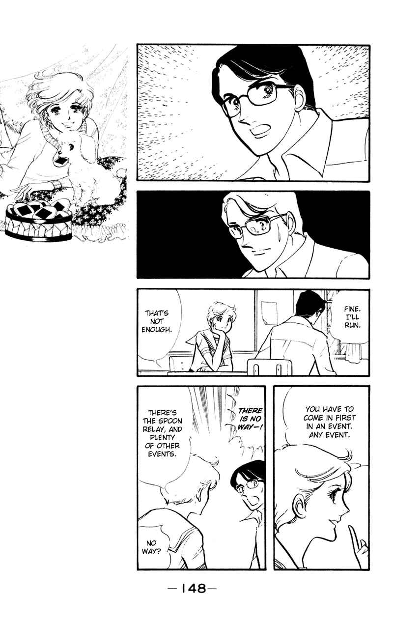 Page 29 Chapter 4 Attention All Students!