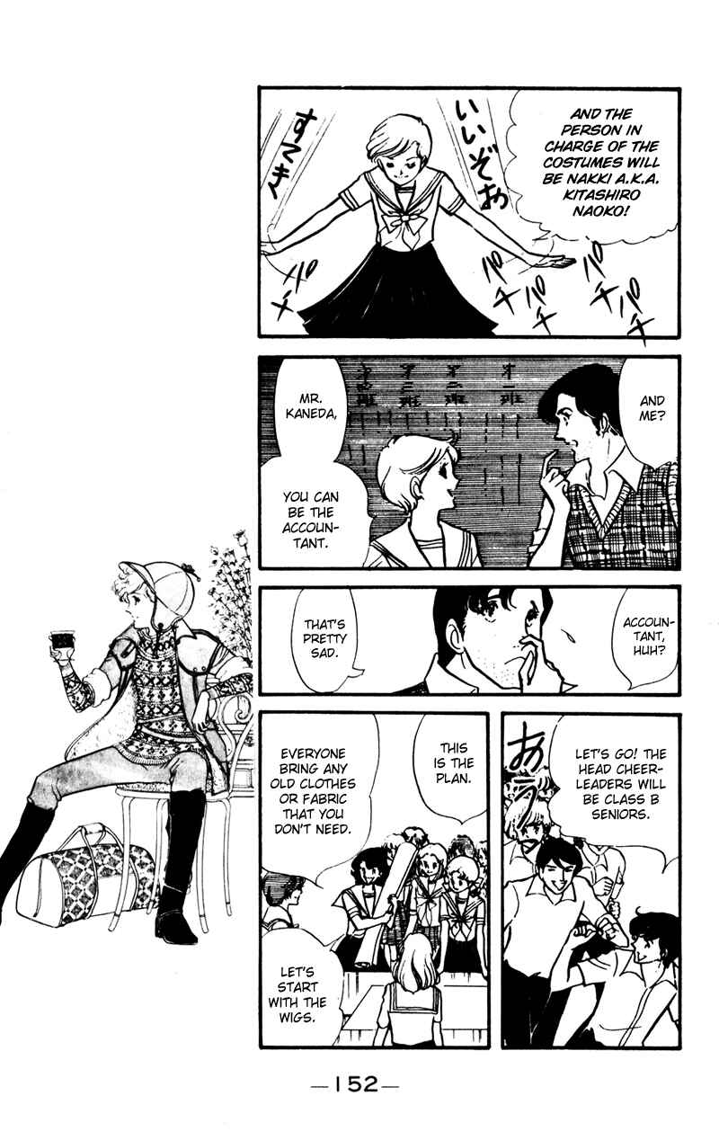 Page 33 Chapter 4 Attention All Students!