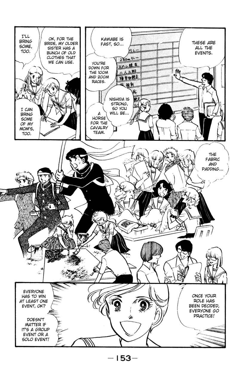 Page 34 Chapter 4 Attention All Students!