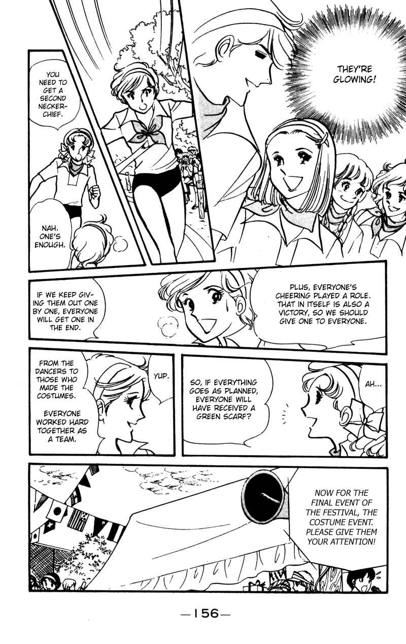 Page 37 Chapter 4 Attention All Students!
