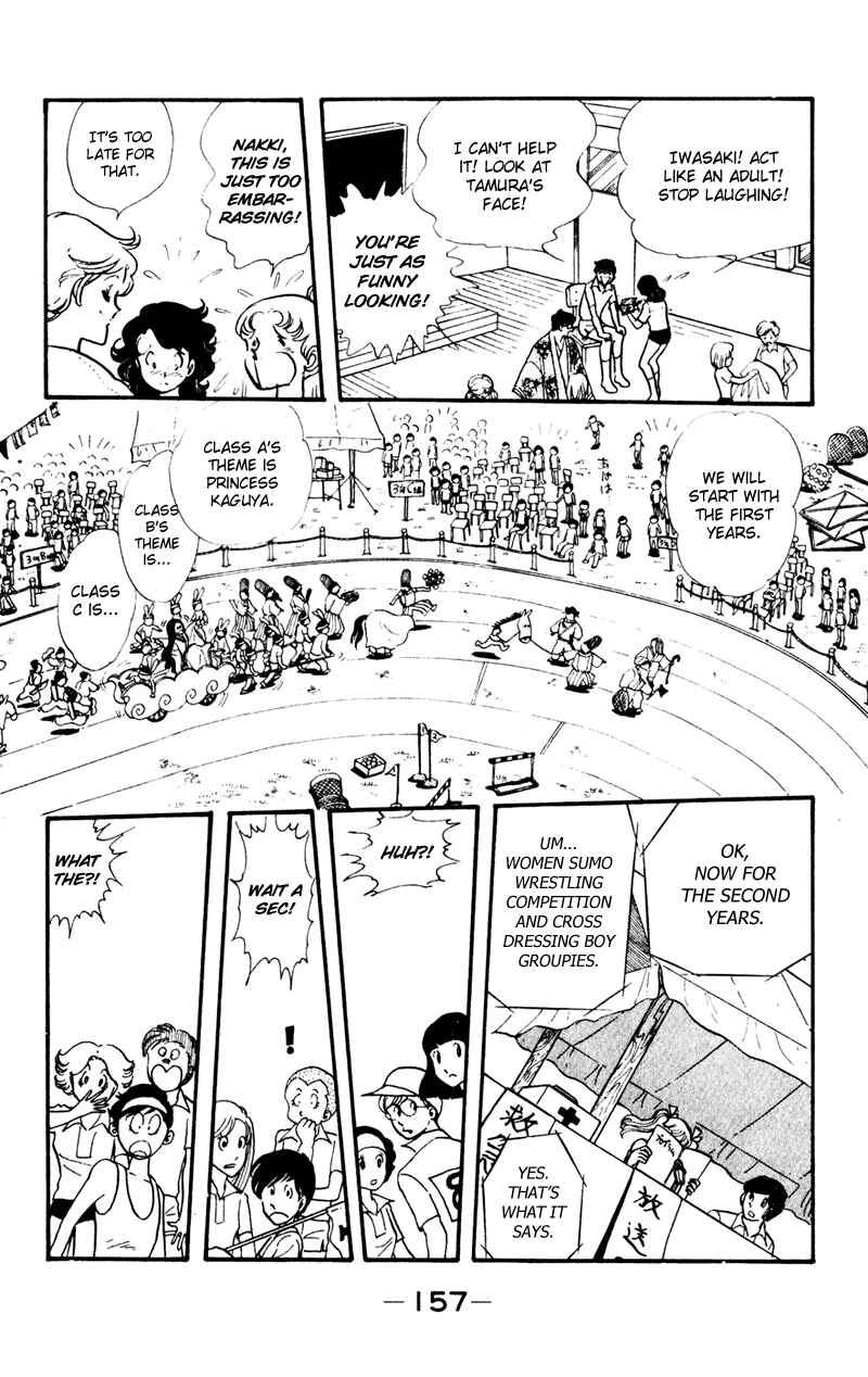 Page 38 Chapter 4 Attention All Students!