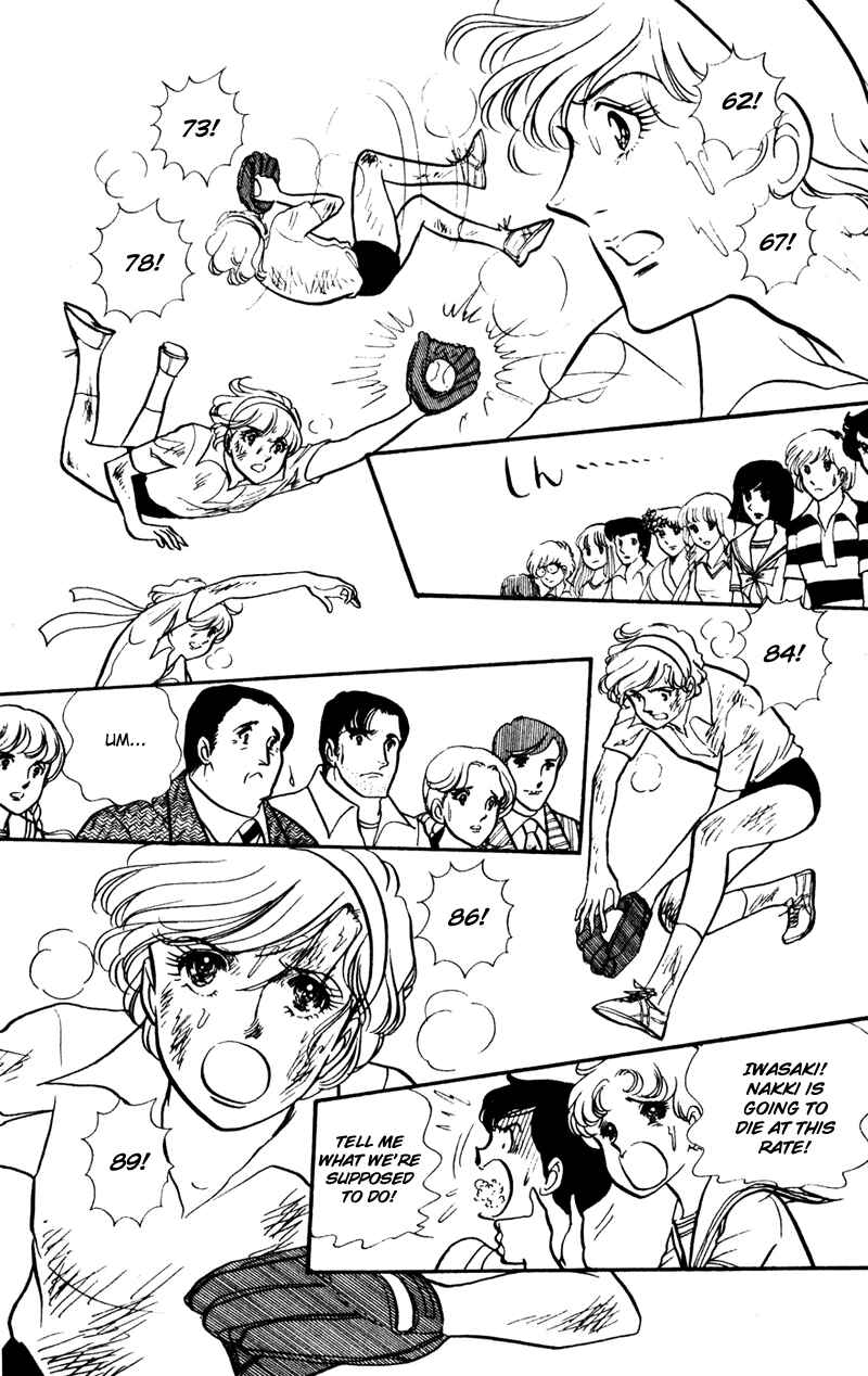 Page 9 Chapter 4 Attention All Students!