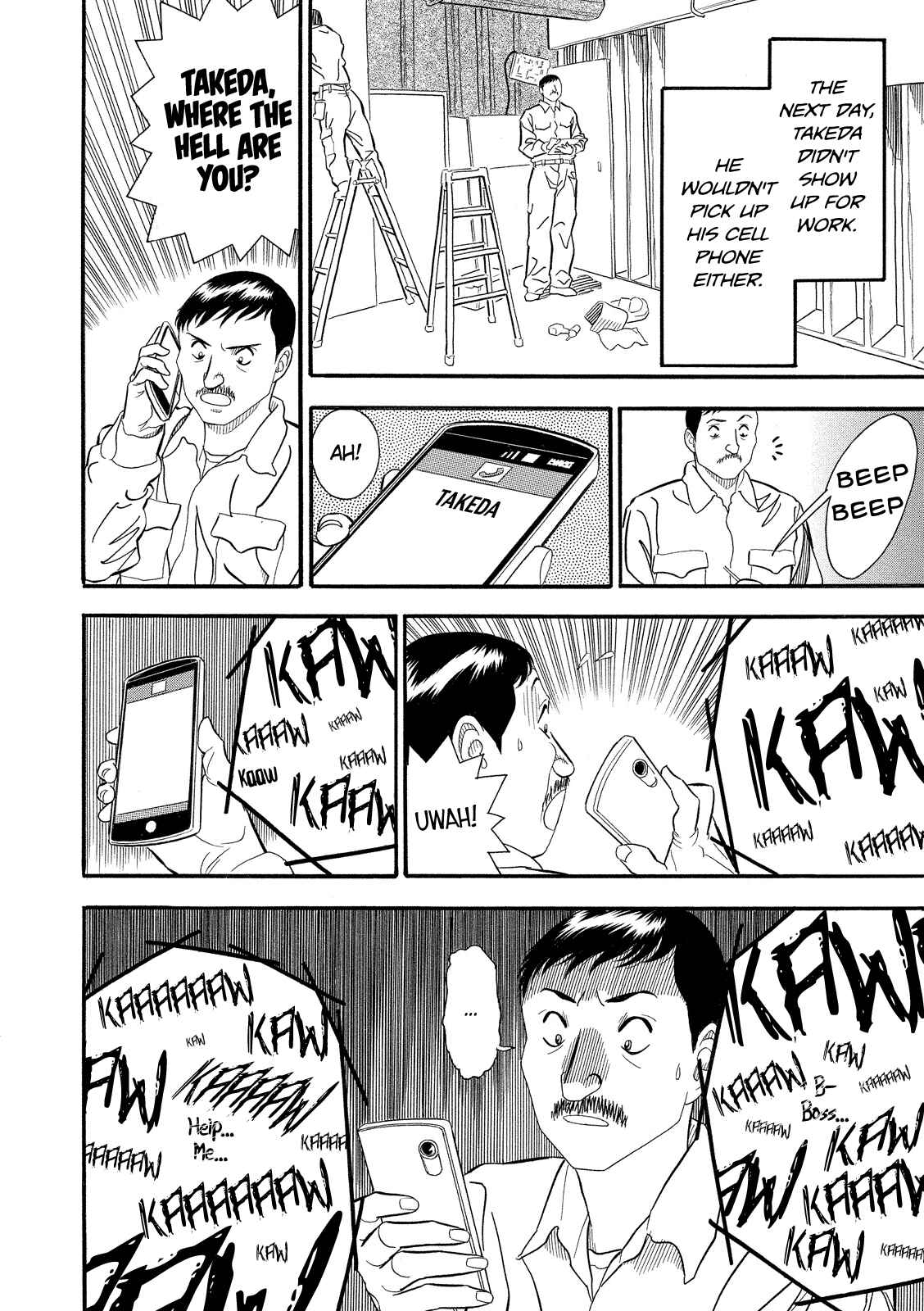 Page 10 Chapter 8 Black Book