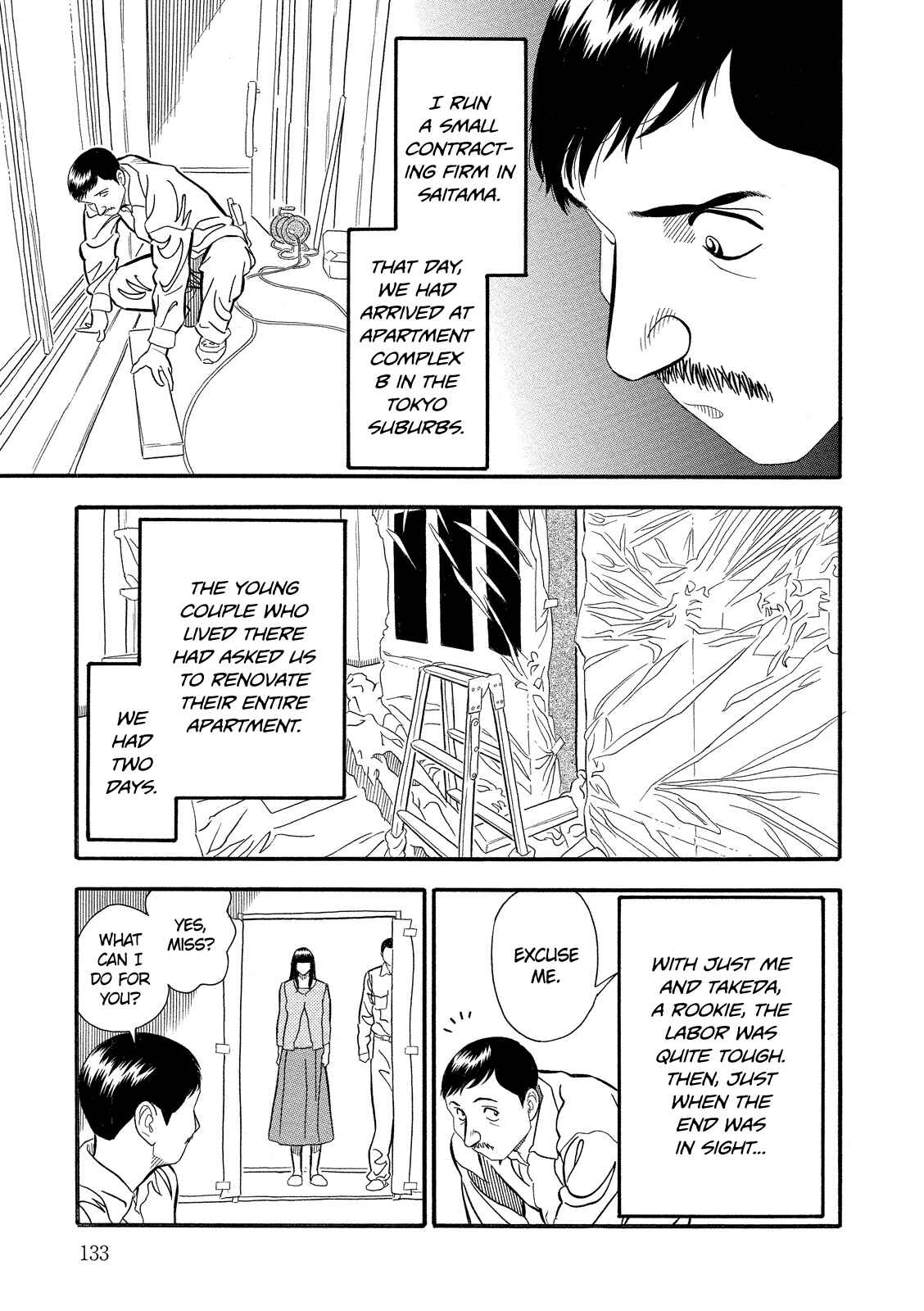Page 3 Chapter 8 Black Book