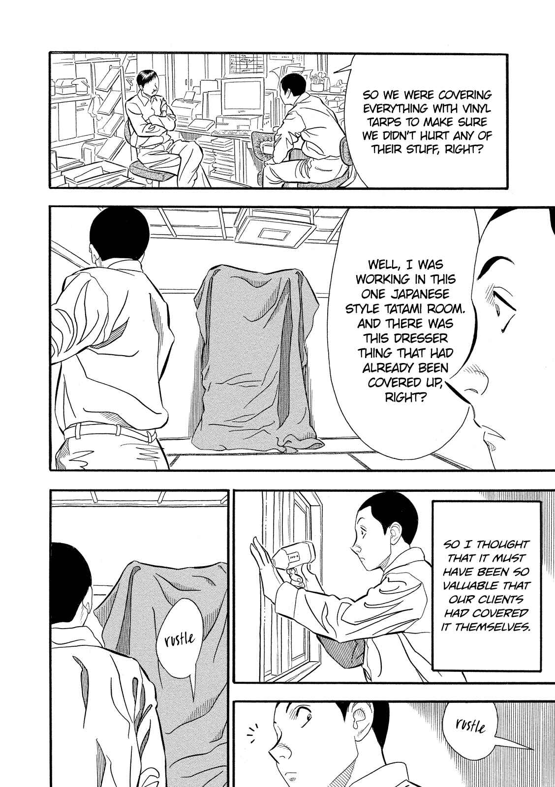 Page 6 Chapter 8 Black Book