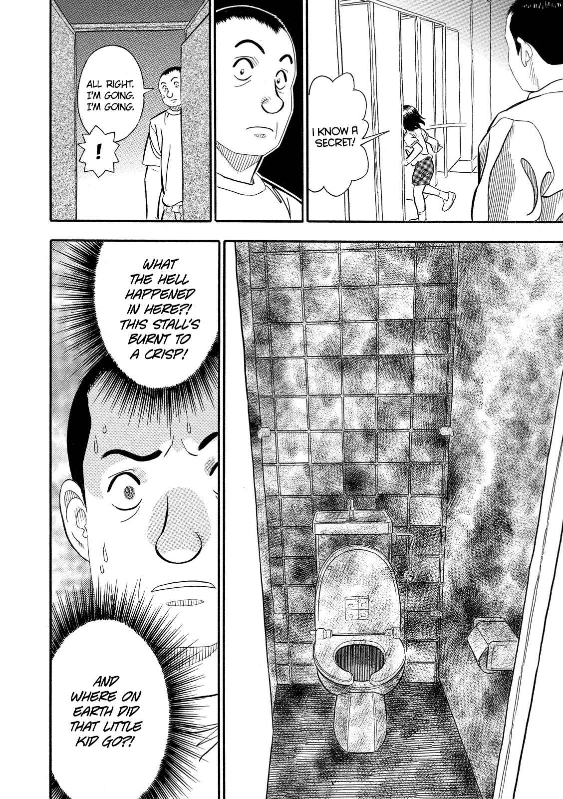 Page 14 Chapter 4 Black Book