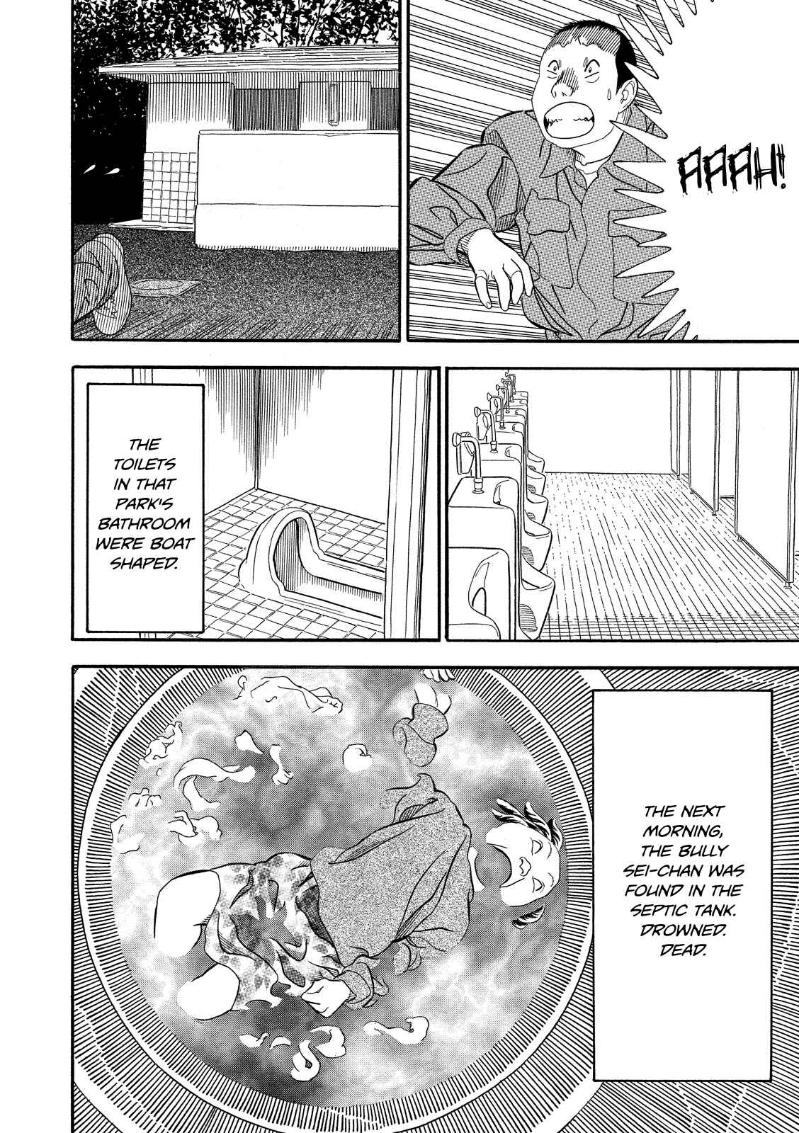 Page 15 Chapter 3 Black Book