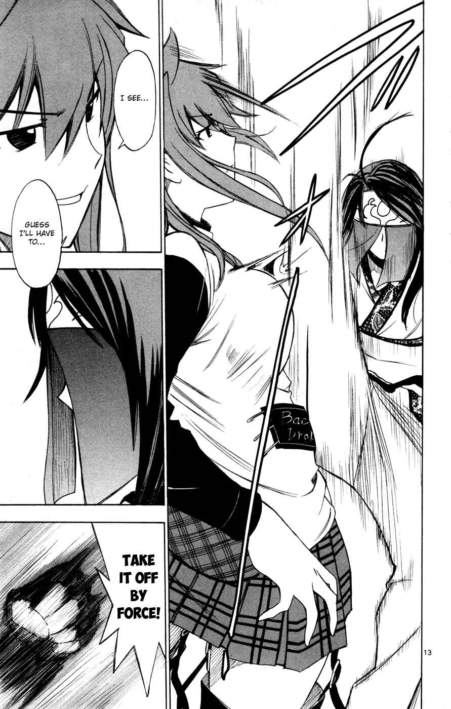Page 14 Chapter 43 Koko ga Uwasa no El Palacio