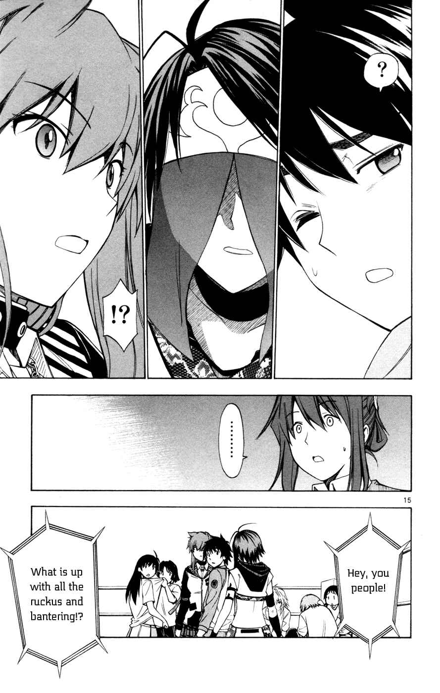 Page 16 Chapter 43 Koko ga Uwasa no El Palacio
