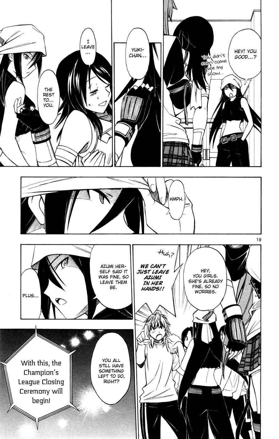 Page 20 Chapter 43 Koko ga Uwasa no El Palacio