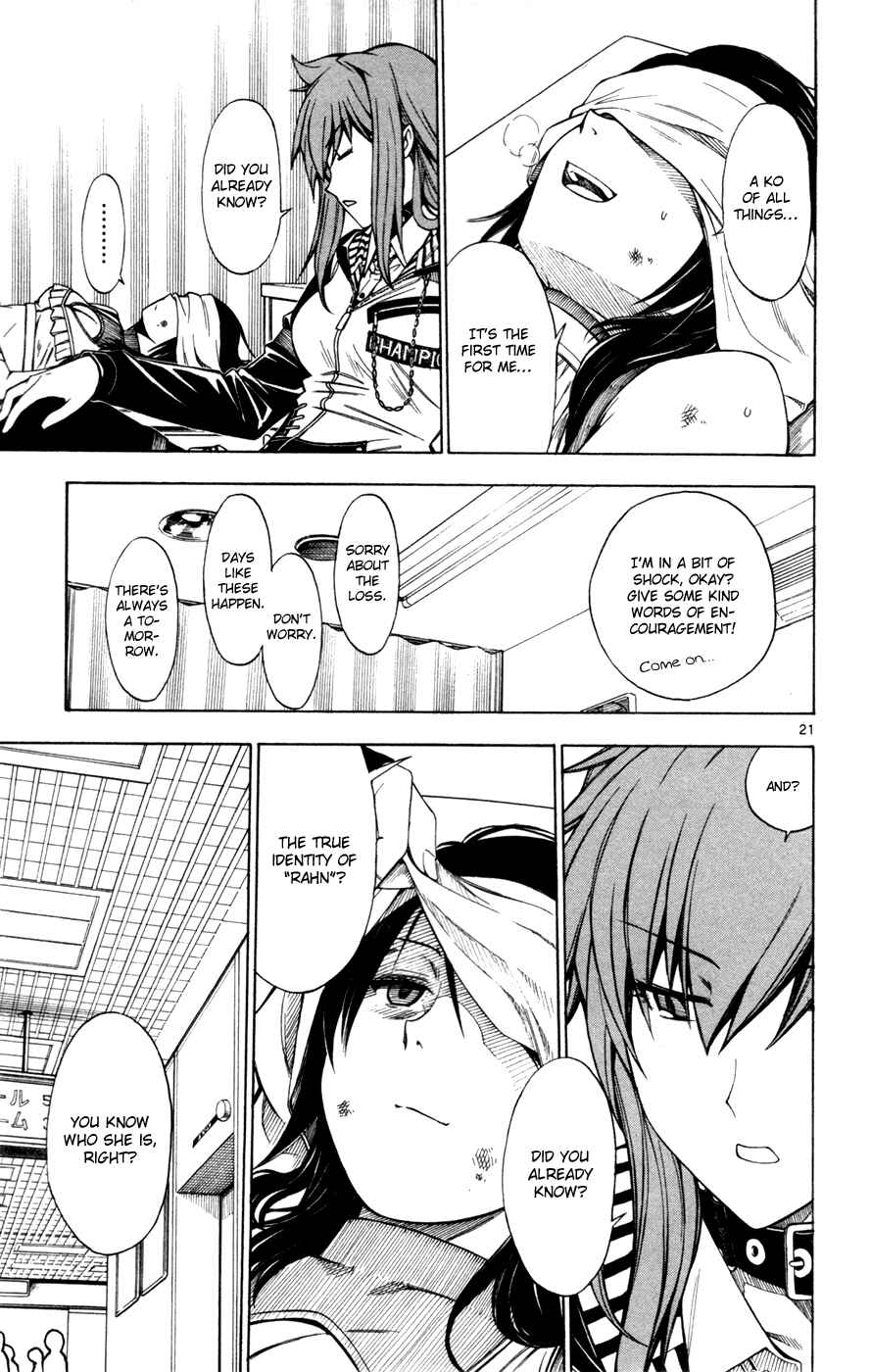 Page 22 Chapter 43 Koko ga Uwasa no El Palacio