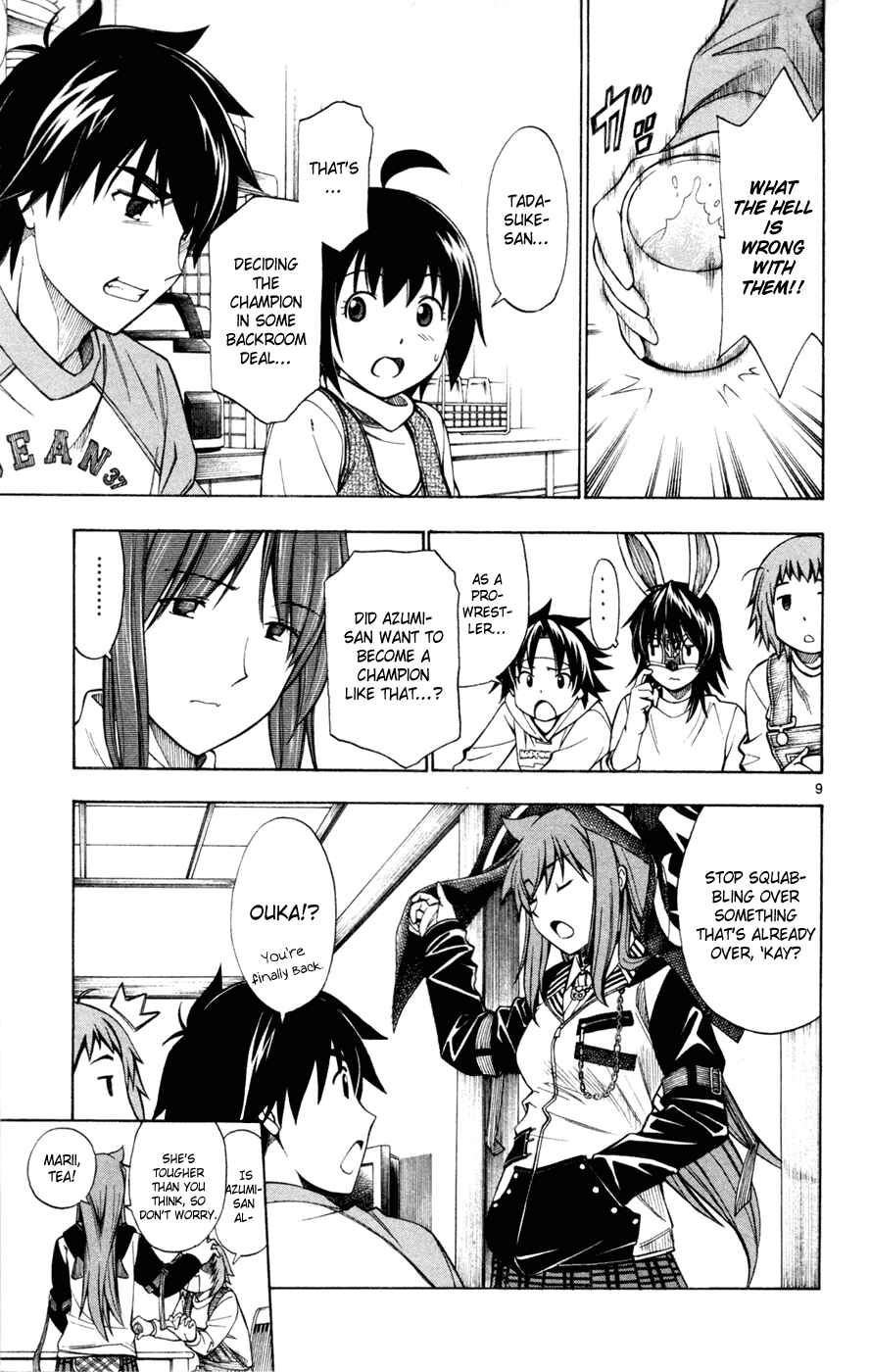Page 10 Chapter 44 Koko ga Uwasa no El Palacio