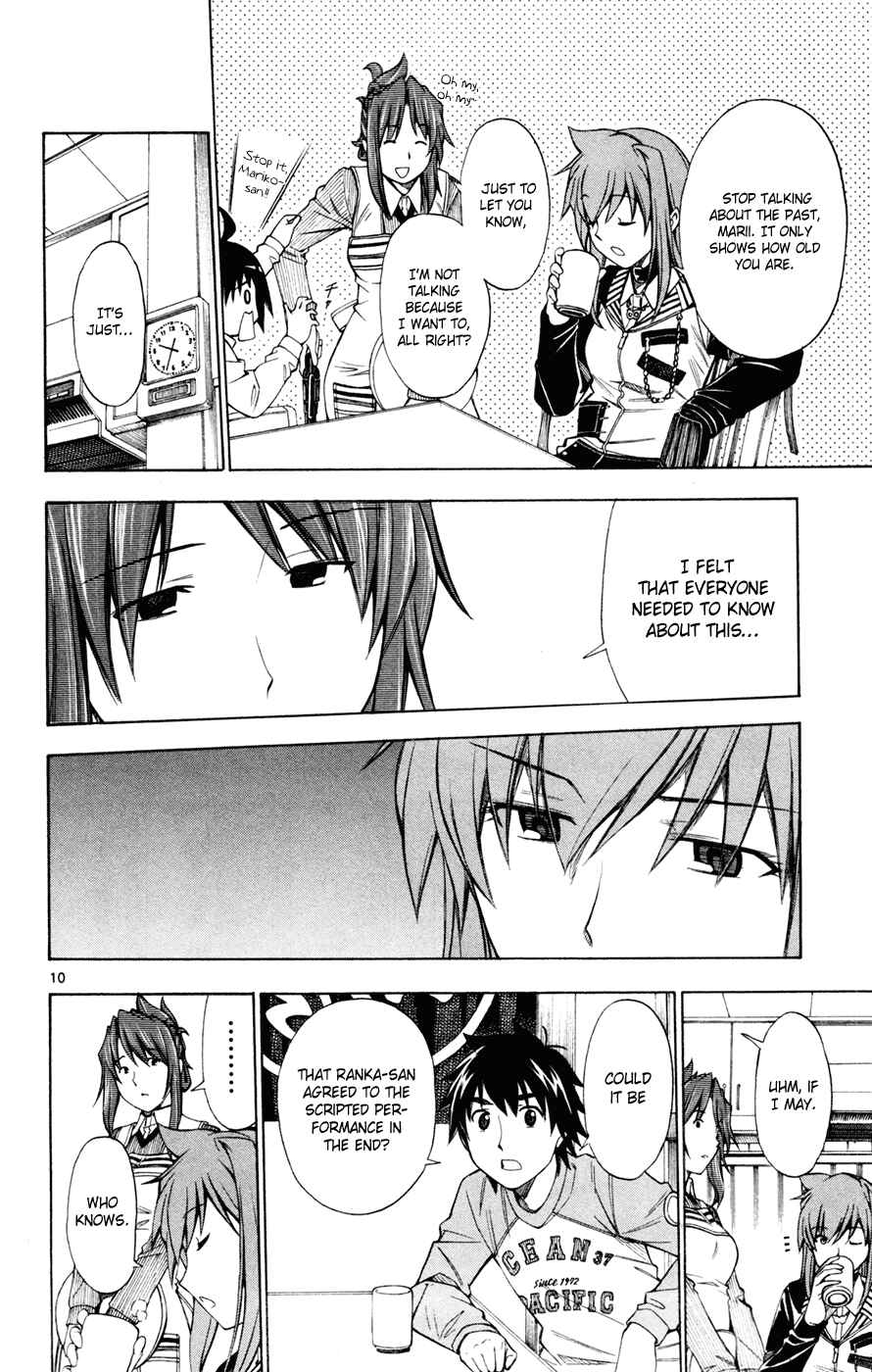 Page 11 Chapter 44 Koko ga Uwasa no El Palacio