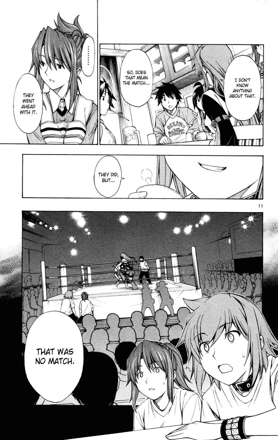 Page 12 Chapter 44 Koko ga Uwasa no El Palacio
