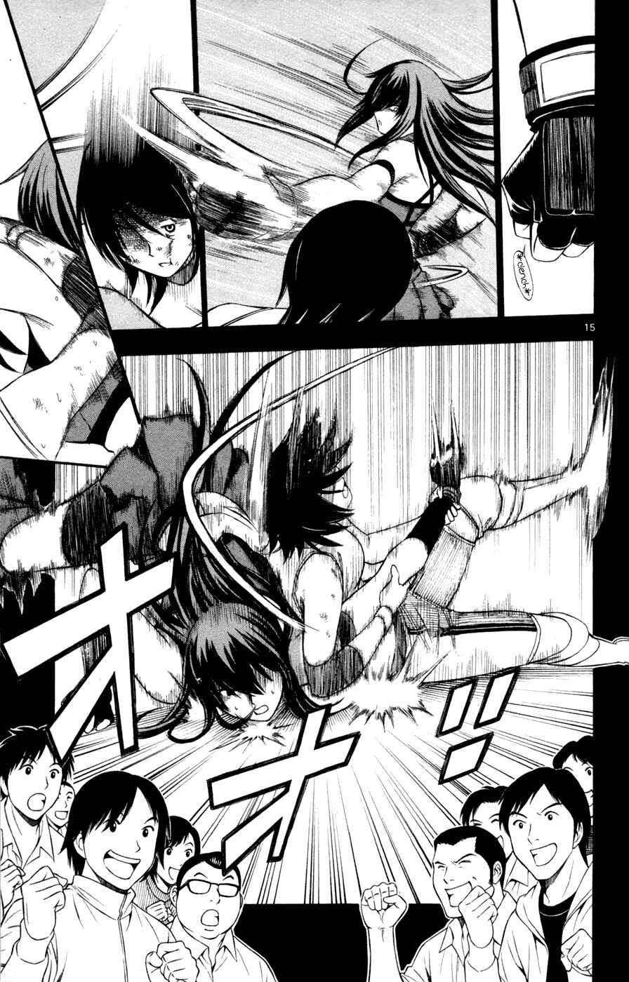 Page 16 Chapter 44 Koko ga Uwasa no El Palacio