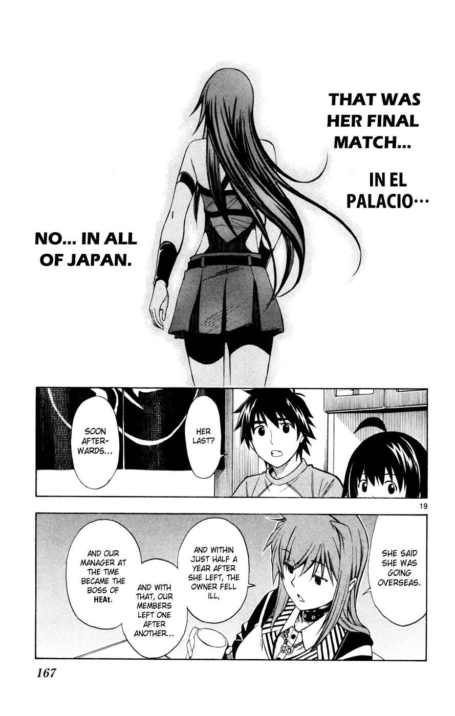 Page 20 Chapter 44 Koko ga Uwasa no El Palacio