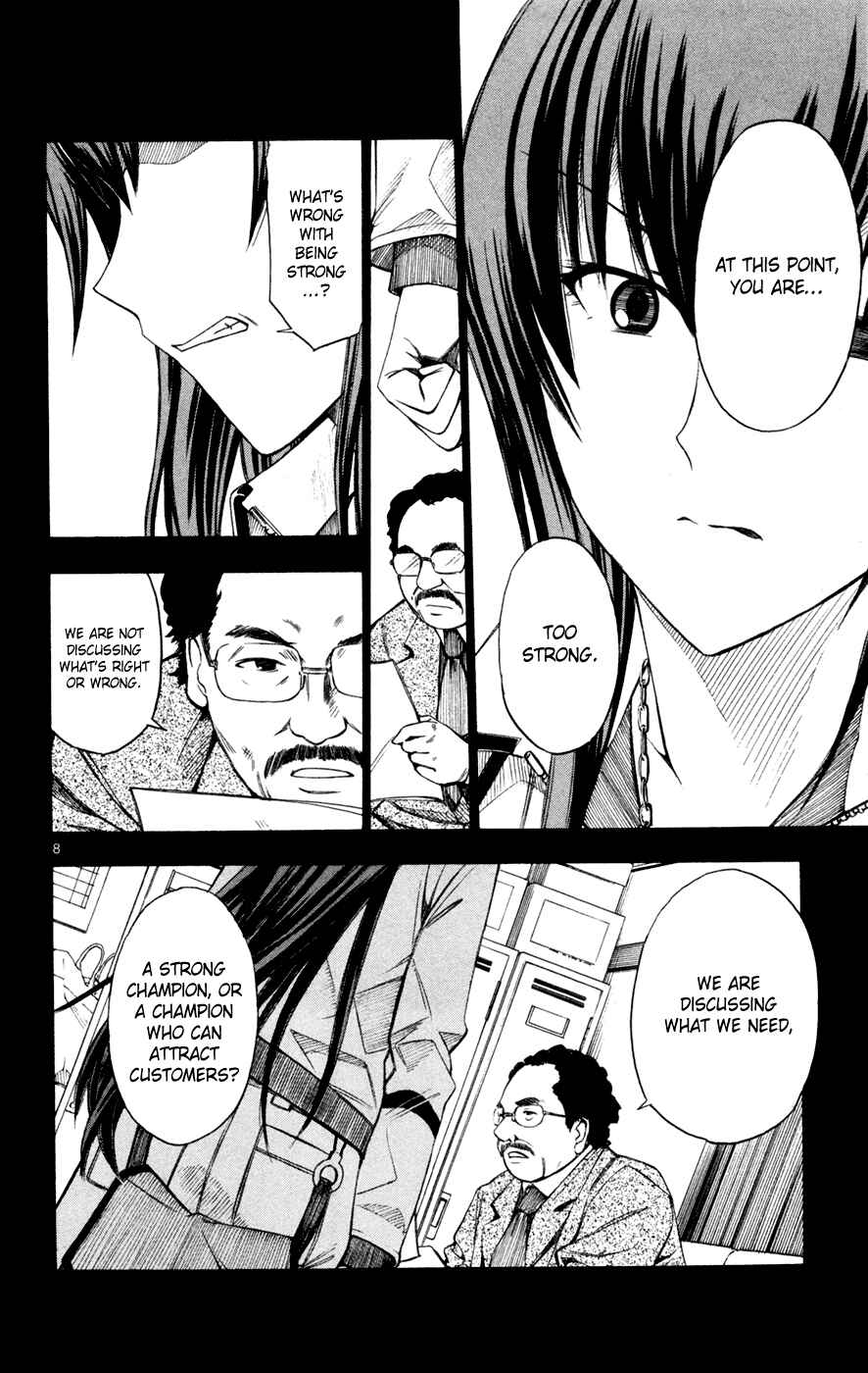 Page 9 Chapter 44 Koko ga Uwasa no El Palacio