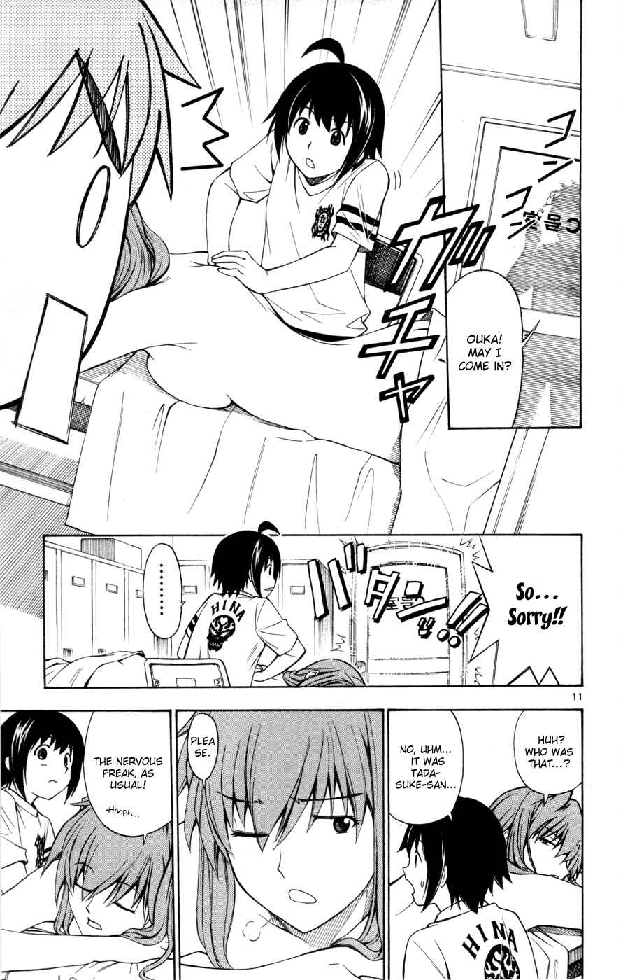 Page 11 Chapter 28 Koko ga Uwasa no El Palacio