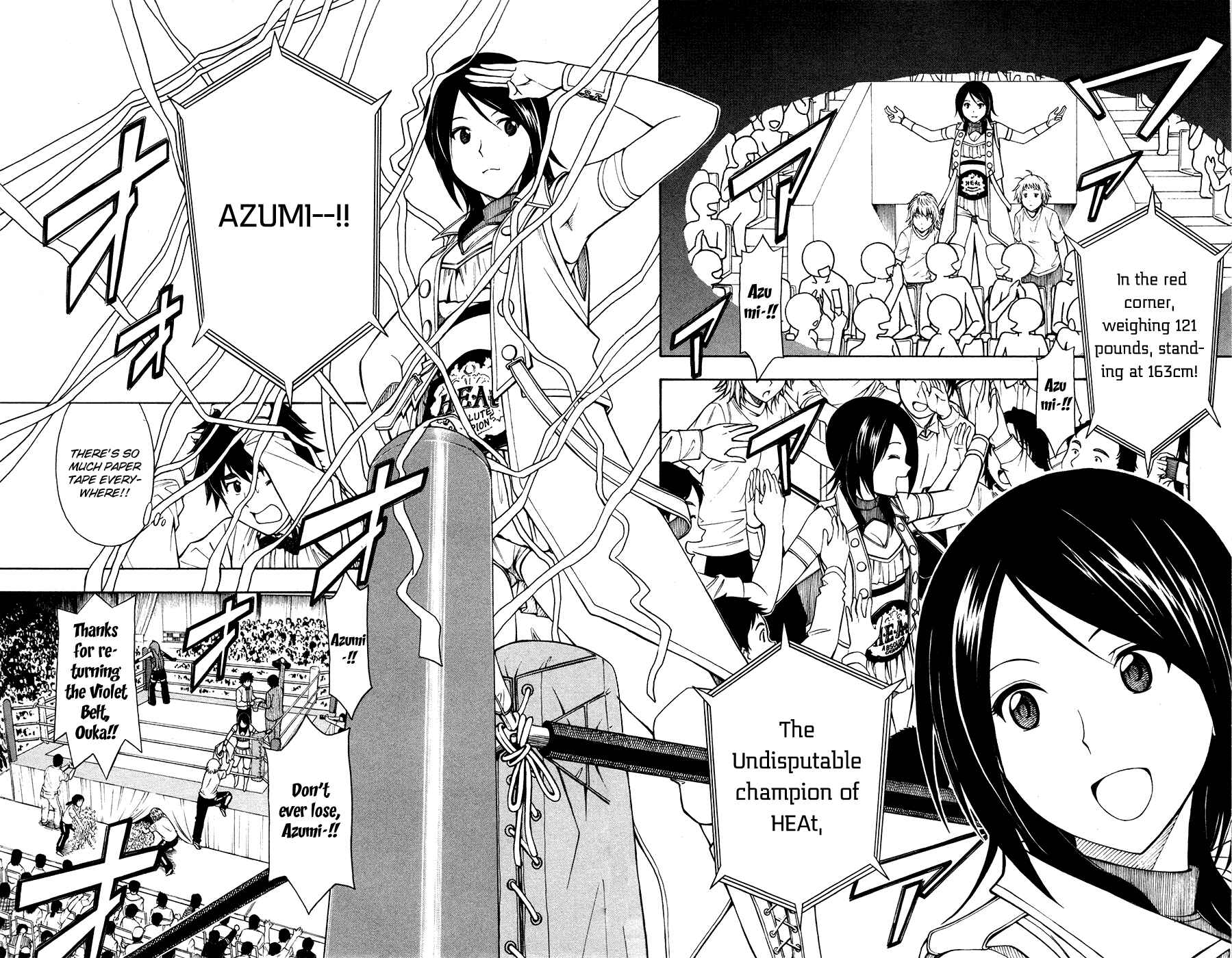 Page 15 Chapter 28 Koko ga Uwasa no El Palacio