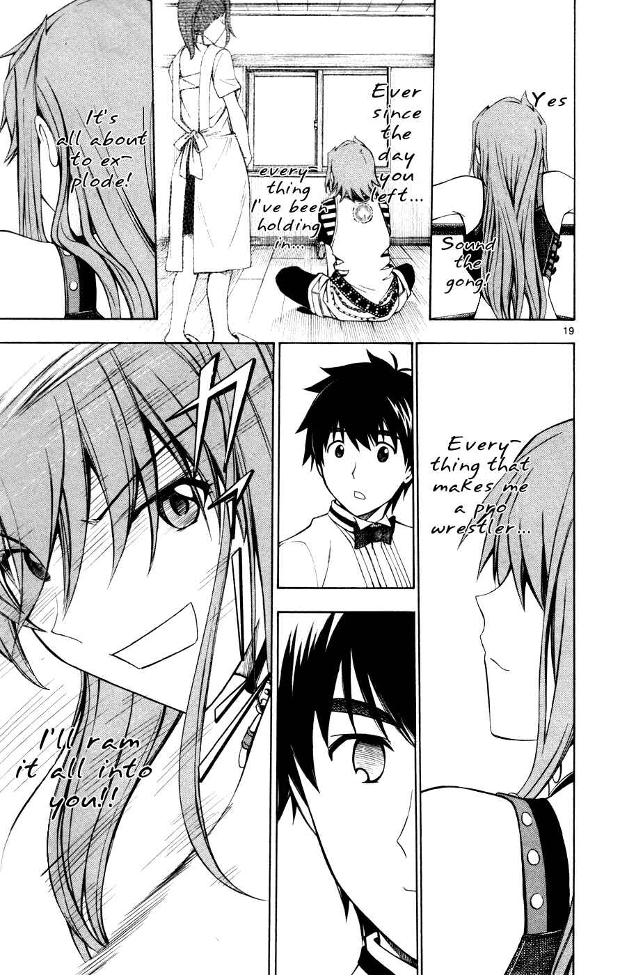 Page 17 Chapter 28 Koko ga Uwasa no El Palacio