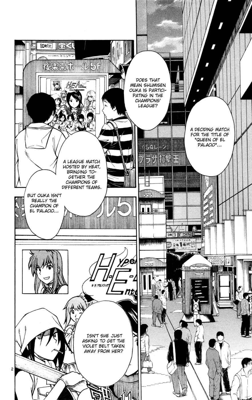 Page 2 Chapter 28 Koko ga Uwasa no El Palacio