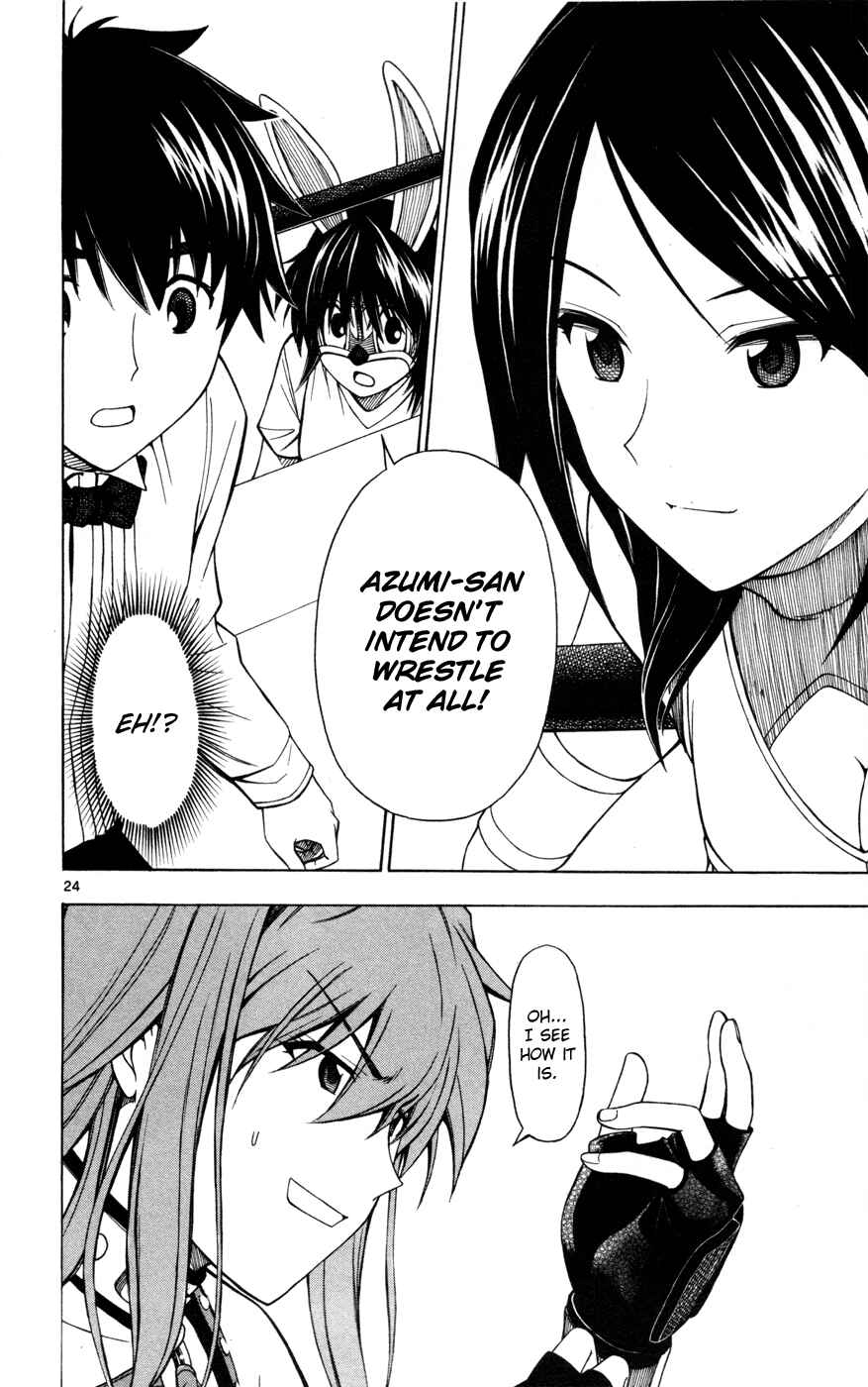 Page 22 Chapter 28 Koko ga Uwasa no El Palacio