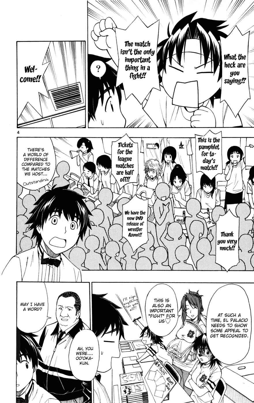 Page 4 Chapter 28 Koko ga Uwasa no El Palacio