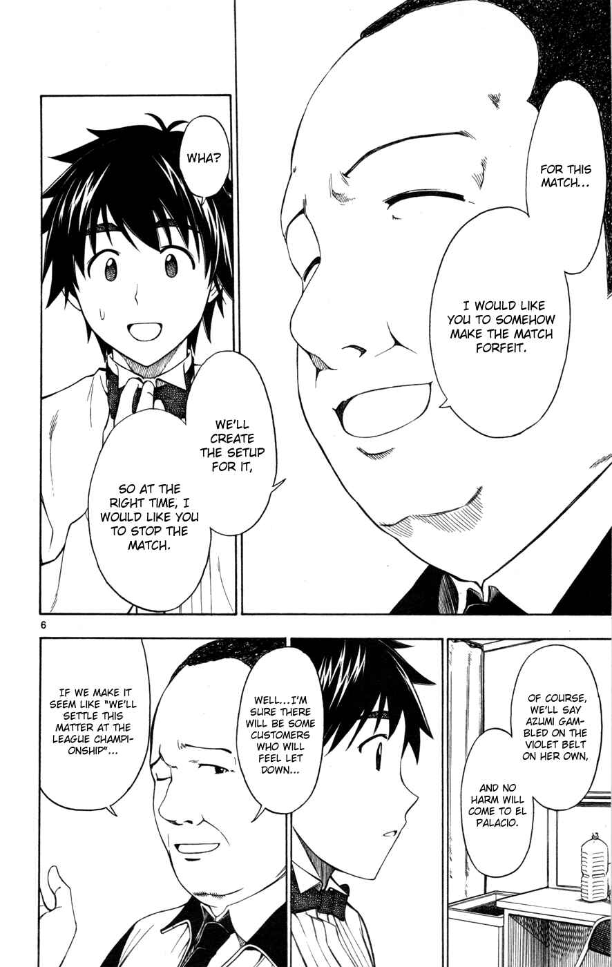 Page 6 Chapter 28 Koko ga Uwasa no El Palacio