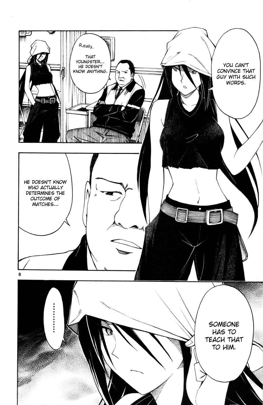 Page 8 Chapter 28 Koko ga Uwasa no El Palacio