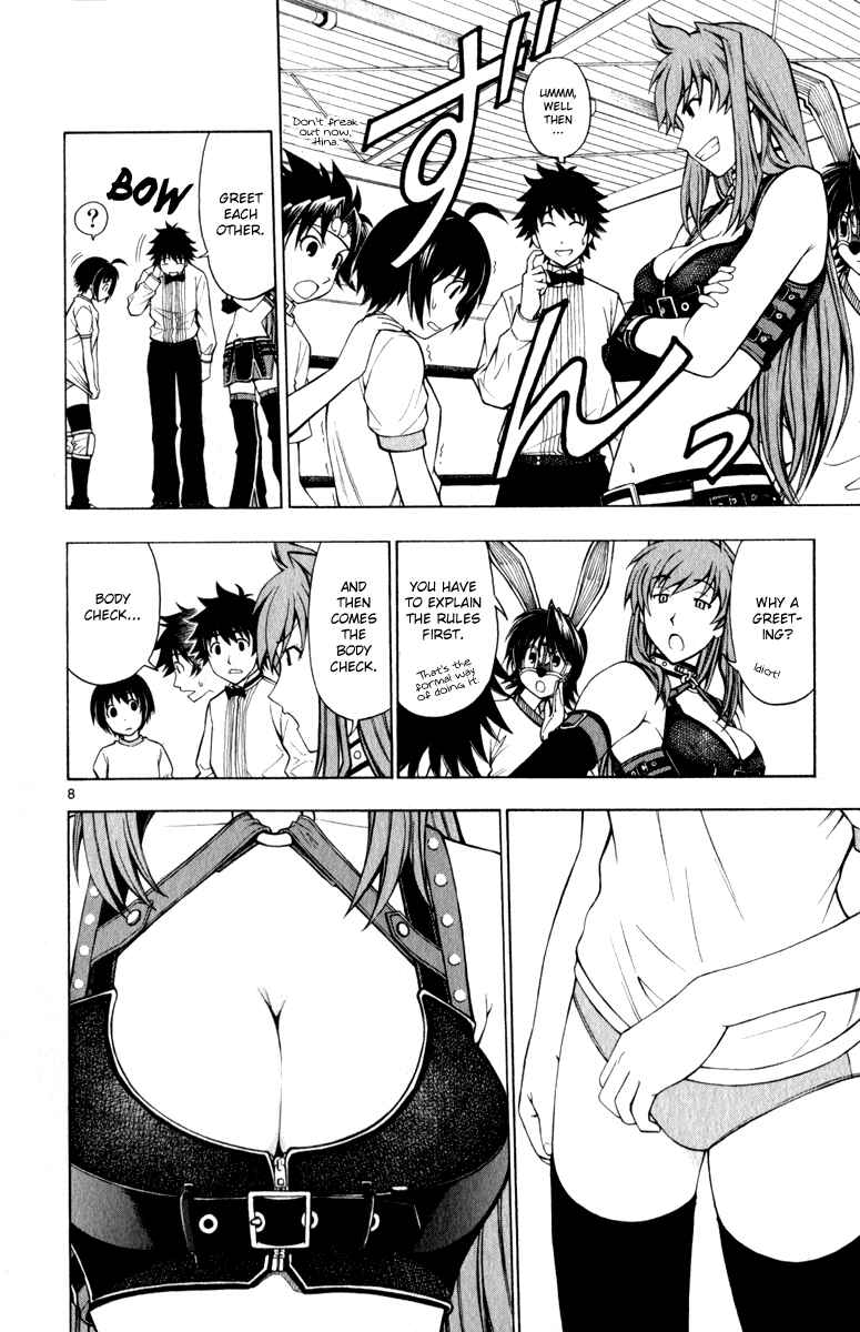 Page 9 Chapter 4 Koko ga Uwasa no El Palacio
