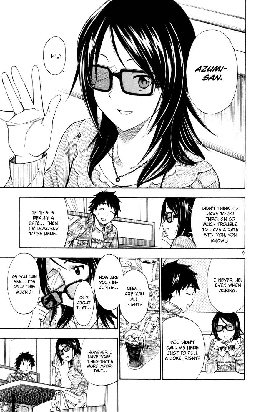 Page 10 Chapter 45 Koko ga Uwasa no El Palacio