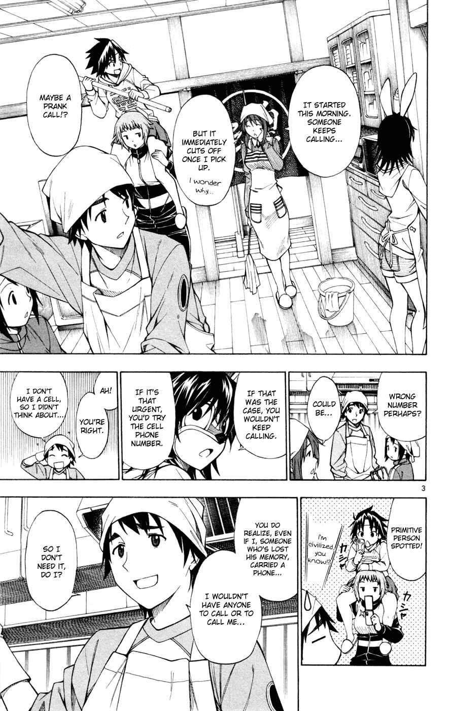 Page 4 Chapter 45 Koko ga Uwasa no El Palacio