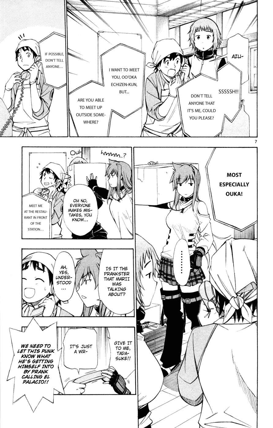 Page 8 Chapter 45 Koko ga Uwasa no El Palacio