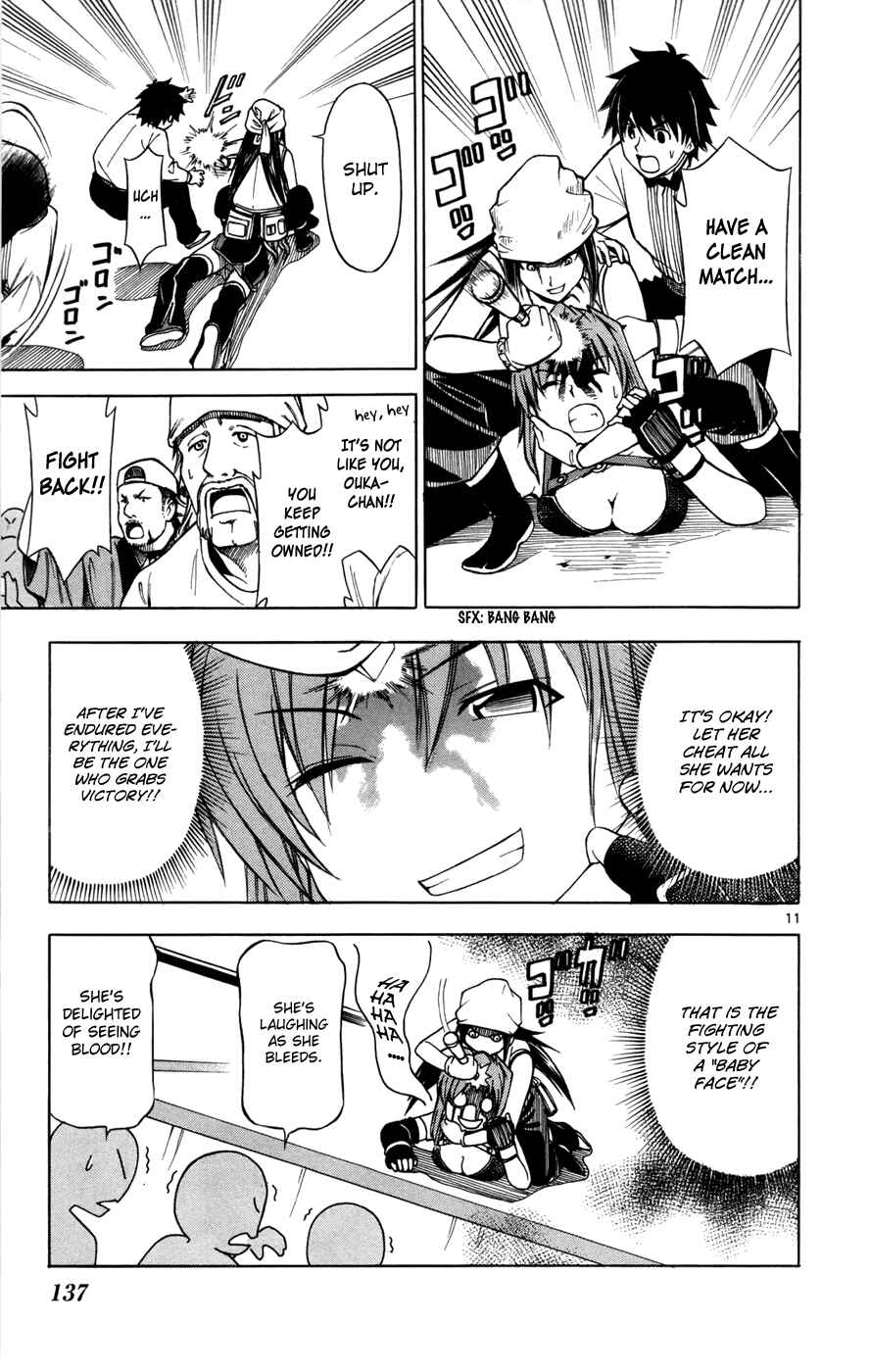 Page 11 Chapter 13 Koko ga Uwasa no El Palacio