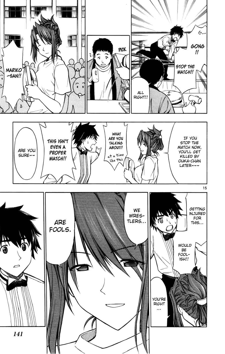 Page 15 Chapter 13 Koko ga Uwasa no El Palacio
