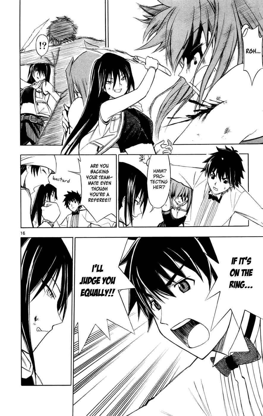 Page 16 Chapter 13 Koko ga Uwasa no El Palacio