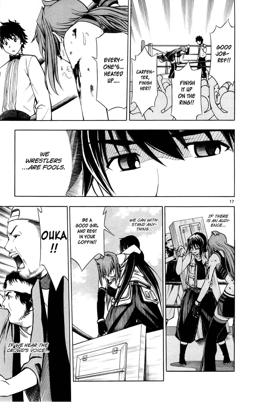 Page 17 Chapter 13 Koko ga Uwasa no El Palacio