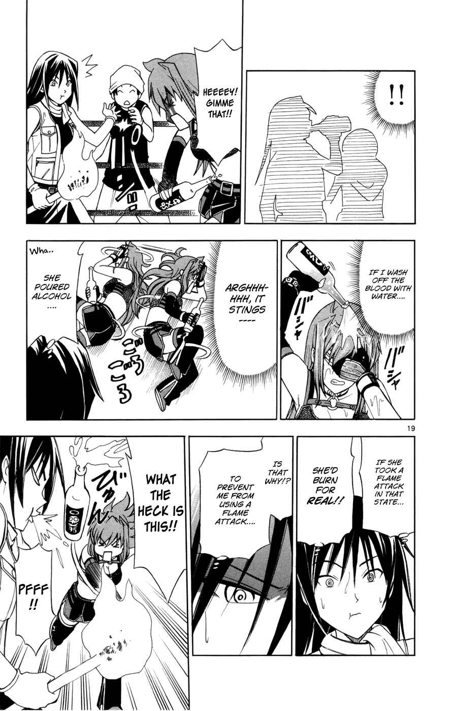 Page 19 Chapter 13 Koko ga Uwasa no El Palacio