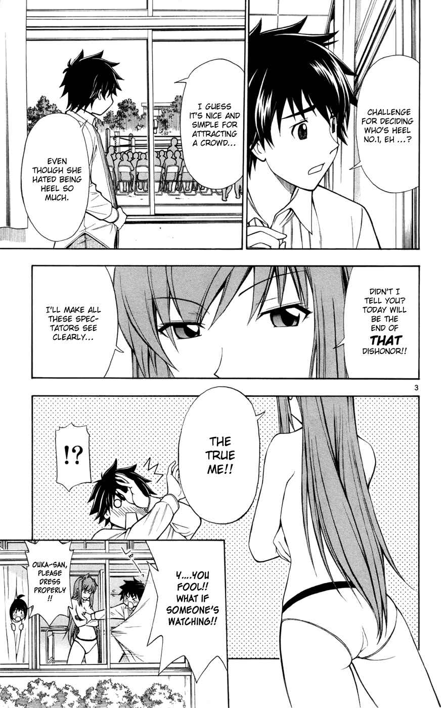 Page 3 Chapter 13 Koko ga Uwasa no El Palacio