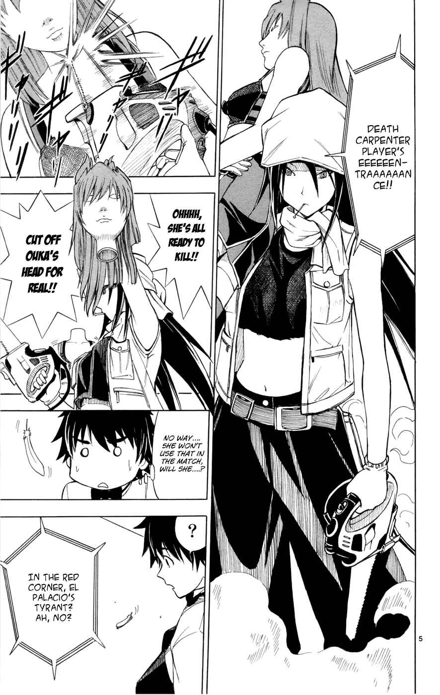 Page 5 Chapter 13 Koko ga Uwasa no El Palacio