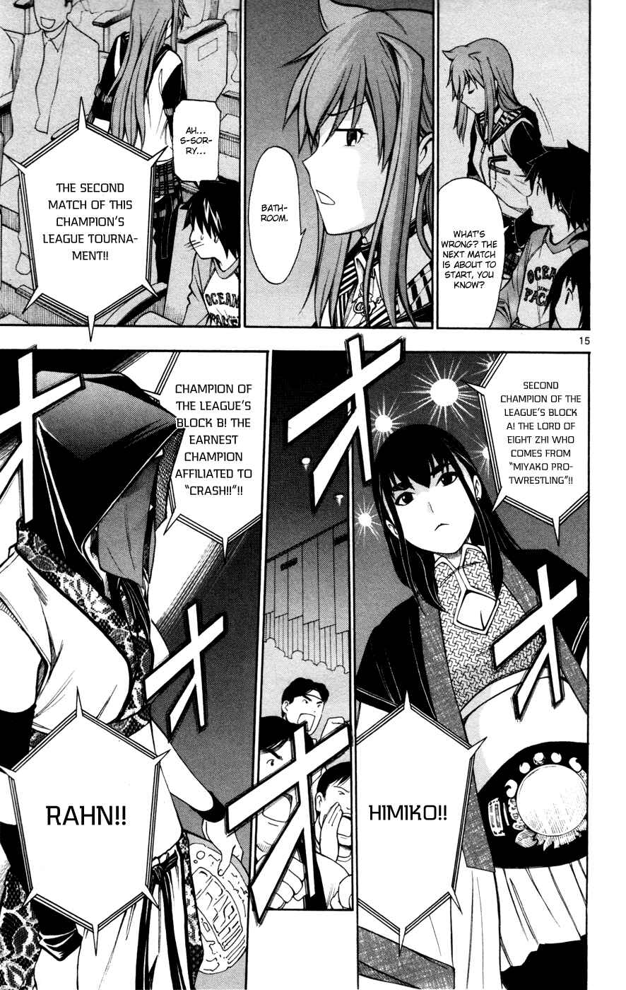 Page 16 Chapter 42 Koko ga Uwasa no El Palacio