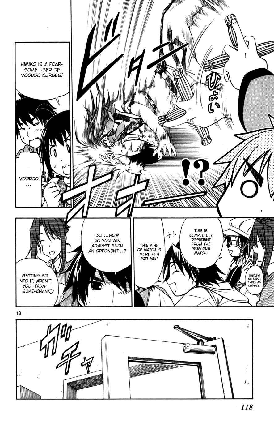 Page 19 Chapter 42 Koko ga Uwasa no El Palacio