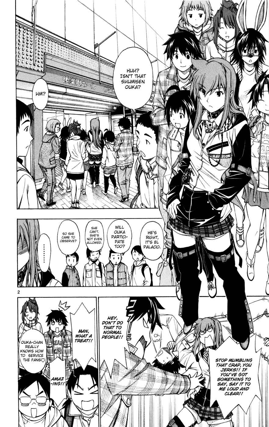 Page 3 Chapter 42 Koko ga Uwasa no El Palacio