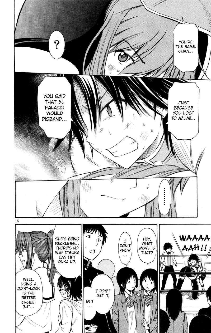 Page 16 Chapter 35 Koko ga Uwasa no El Palacio