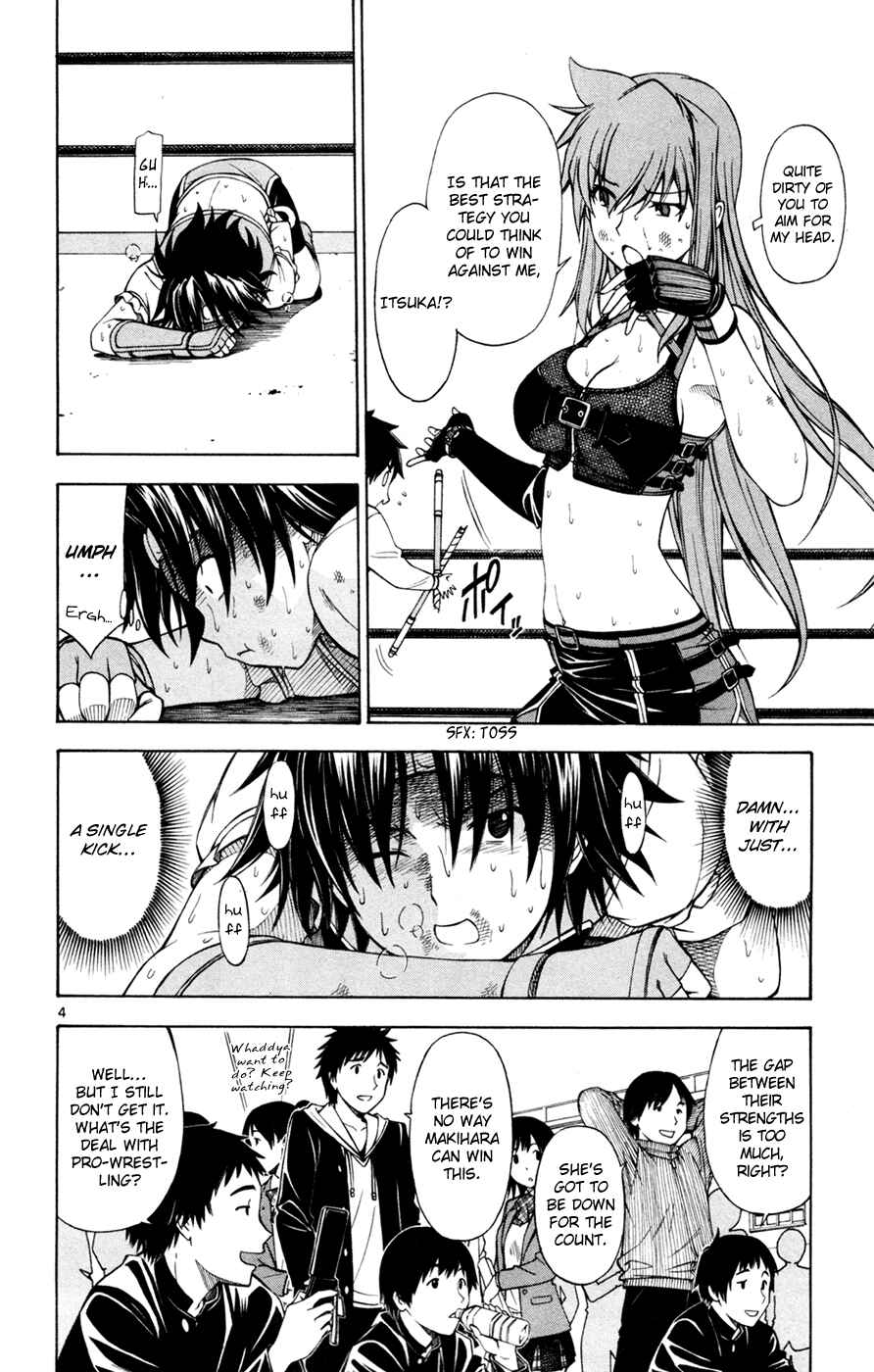 Page 4 Chapter 35 Koko ga Uwasa no El Palacio