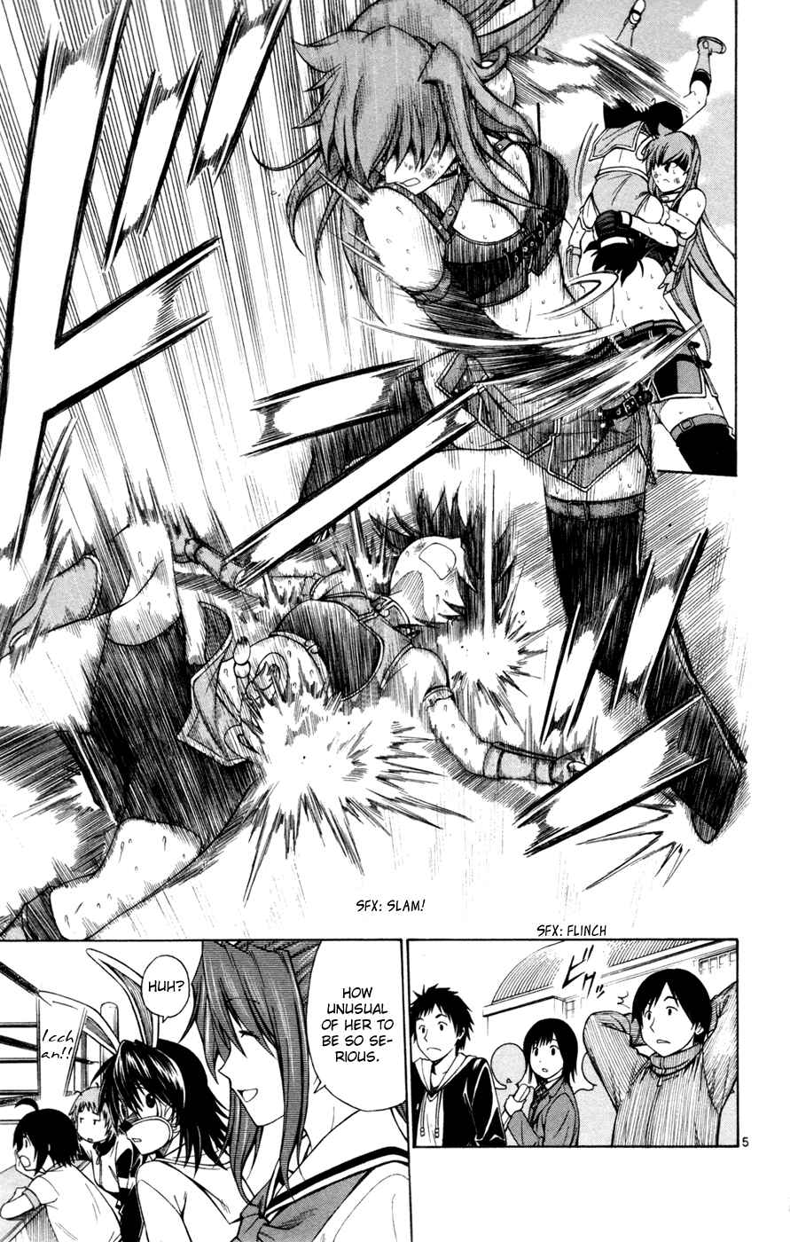 Page 5 Chapter 35 Koko ga Uwasa no El Palacio