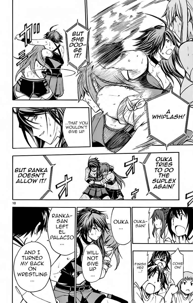 Page 10 Chapter 51 Koko ga Uwasa no El Palacio